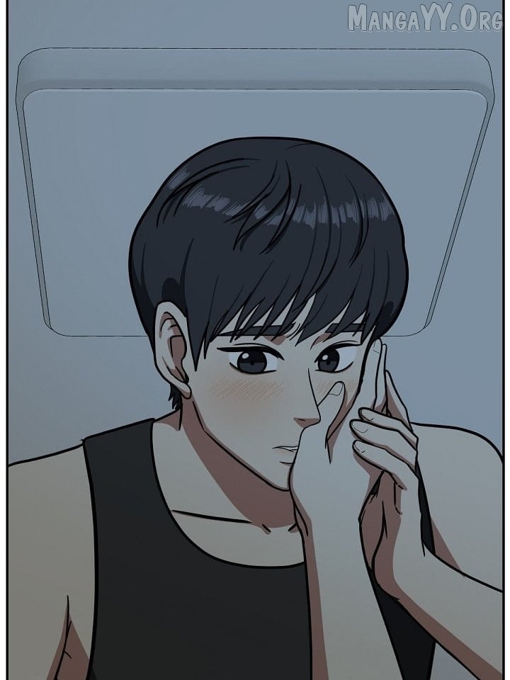 Change Me Chapter 55 - page 45